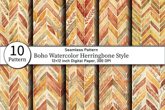 Boho Watercolor Herringbone Style: A Fall Design Trend
